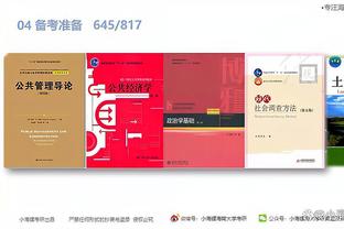 江南app官方网站登录